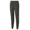Puma - Men's Essential Camo Sweatpant (849046 70)