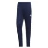 Adidas - Men's Entrada 22 Training Pants (HC0333)