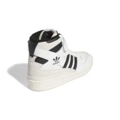 Adidas - Unisex Forum 84 High Shoes (GY5847) 11 Adidas - Unisex Forum 84 High Shoes (GY5847) -TrekWear Sales Shop adidas Men sForum84HighShoes GY5847 04